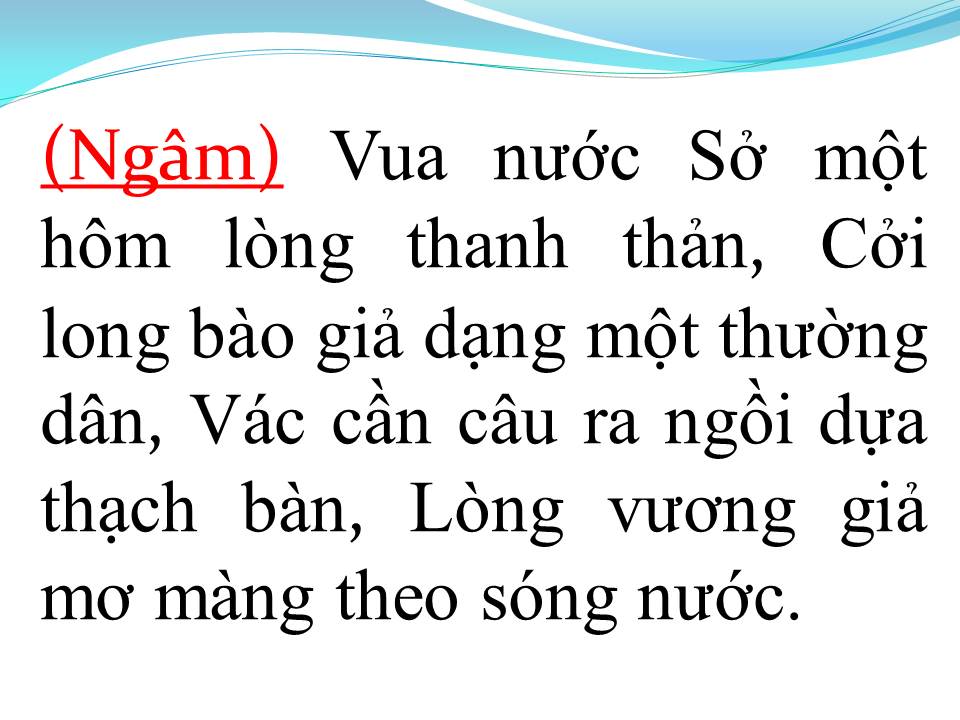 Lời bài hát LÒNG DẠ ĐÀN BÀ (TÂN CỔ)