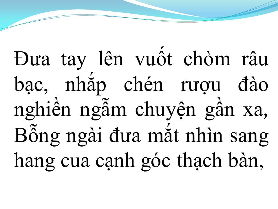 Lời bài hát LÒNG DẠ ĐÀN BÀ (TÂN CỔ)