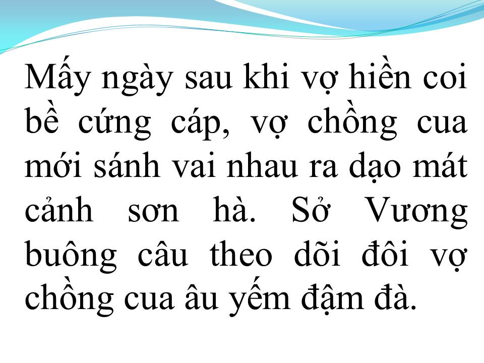 Lời bài hát LÒNG DẠ ĐÀN BÀ (TÂN CỔ)