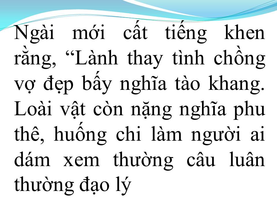 Lời bài hát LÒNG DẠ ĐÀN BÀ (TÂN CỔ)