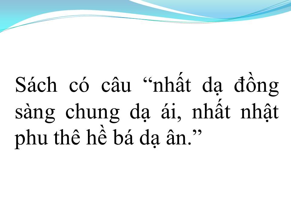 Lời bài hát LÒNG DẠ ĐÀN BÀ (TÂN CỔ)