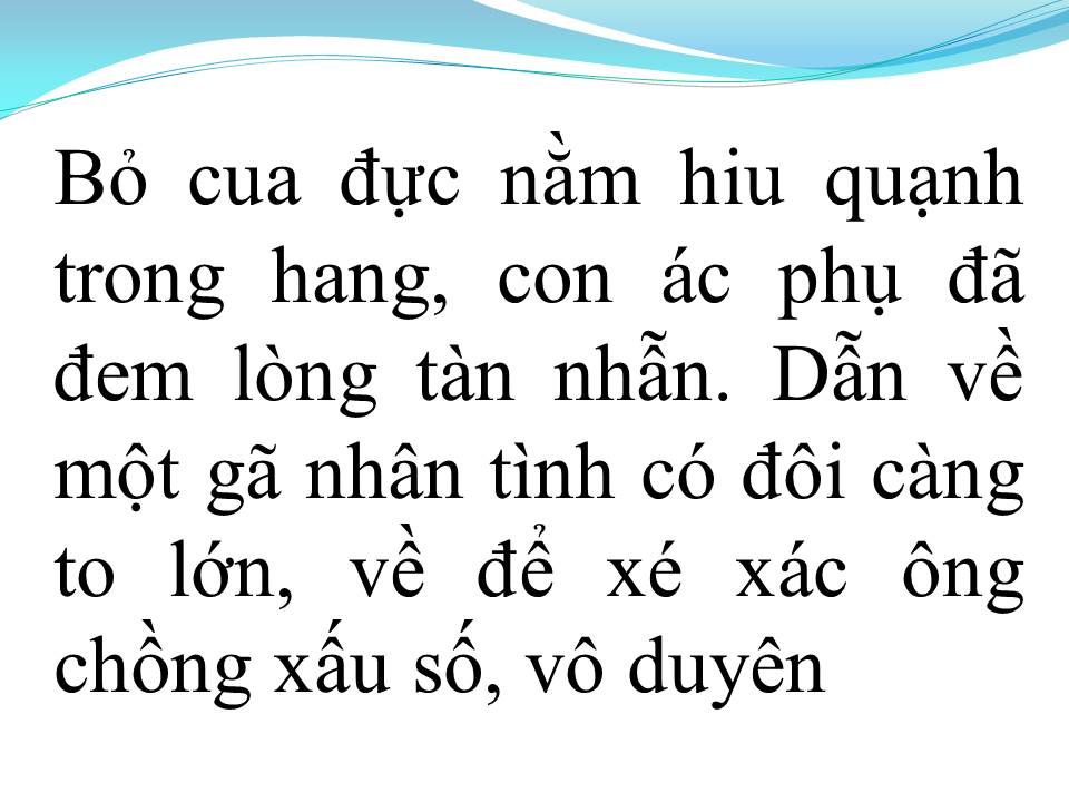 Lời bài hát LÒNG DẠ ĐÀN BÀ (TÂN CỔ)