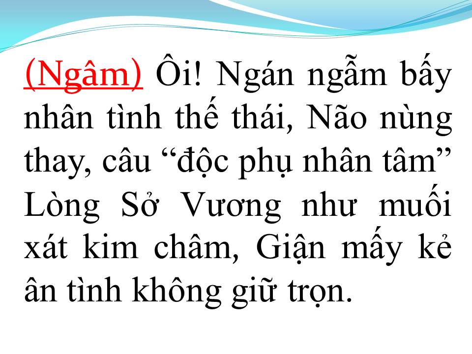 Lời bài hát LÒNG DẠ ĐÀN BÀ (TÂN CỔ)