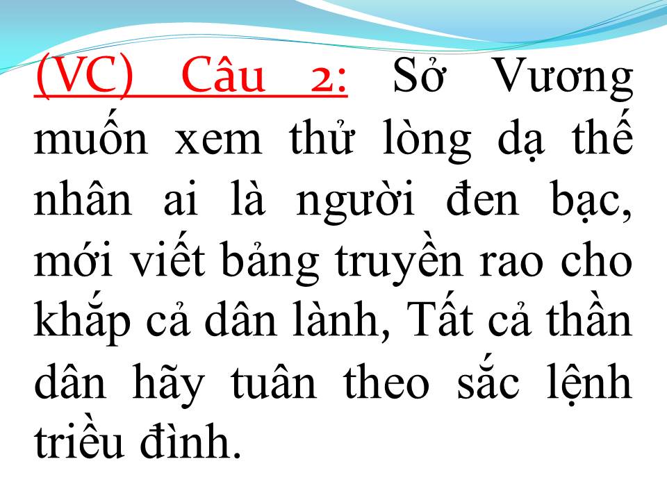 Lời bài hát LÒNG DẠ ĐÀN BÀ (TÂN CỔ)
