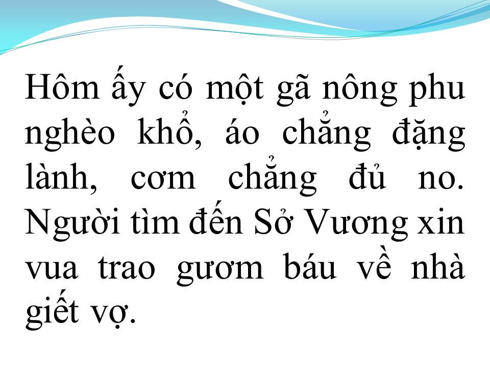 Lời bài hát LÒNG DẠ ĐÀN BÀ (TÂN CỔ)