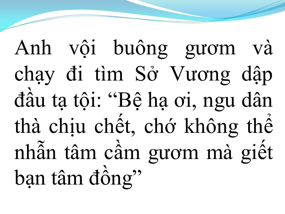 Lời bài hát LÒNG DẠ ĐÀN BÀ (TÂN CỔ)
