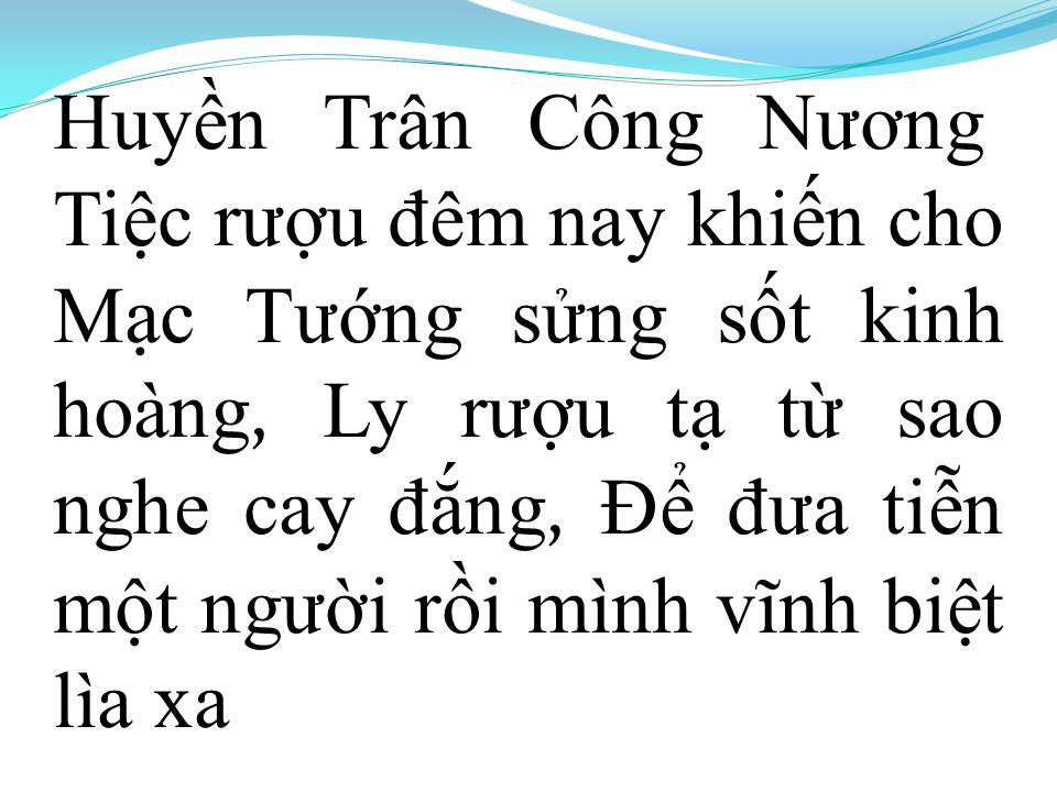 Lời bài hát HUYỀN TRÂN BIỆT KHẮC CHUNG (TÂN CỔ)