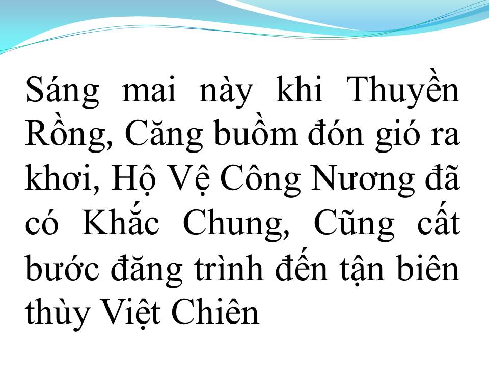 Lời bài hát HUYỀN TRÂN BIỆT KHẮC CHUNG (TÂN CỔ)