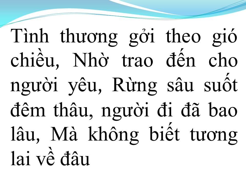 Lời bài hát ĐÔI BÓNG