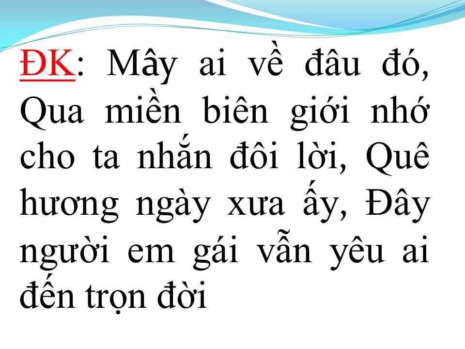 Lời bài hát ĐÔI BÓNG