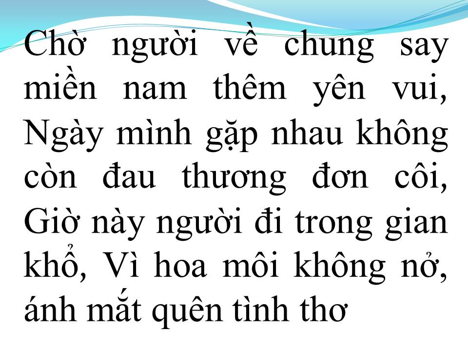 Lời bài hát ĐÔI BÓNG