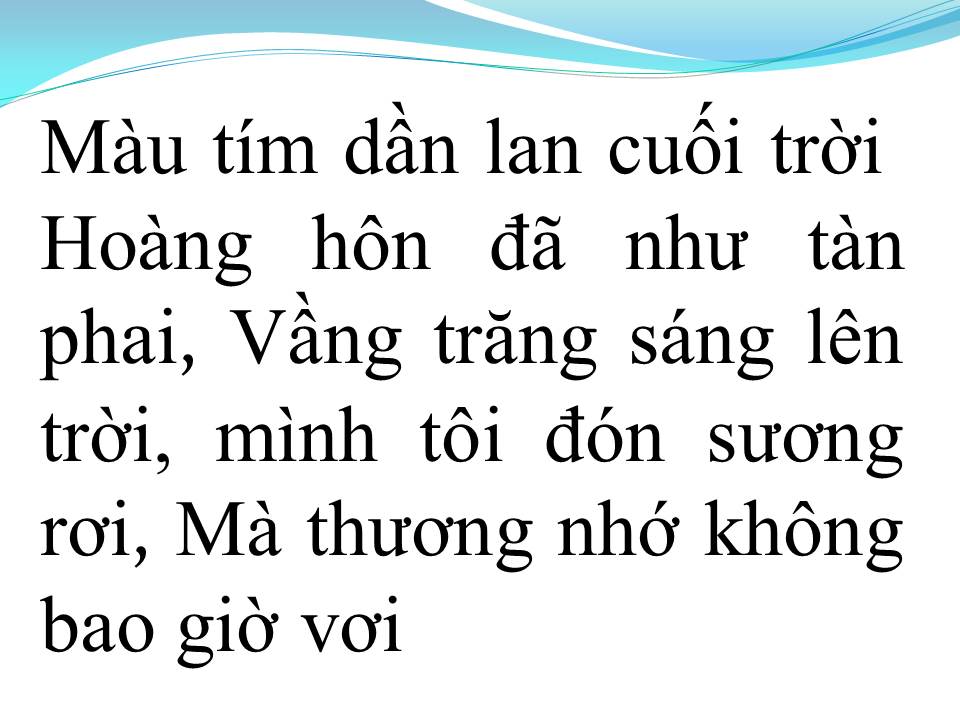 Lời bài hát ĐÔI BÓNG
