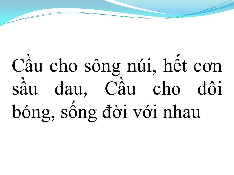 Lời bài hát ĐÔI BÓNG