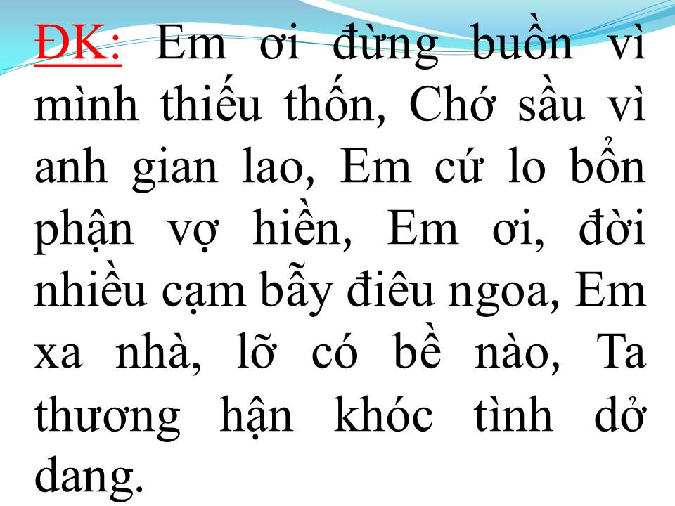 Lời bài hát MỘT CĂN NHÀ MƯỚN