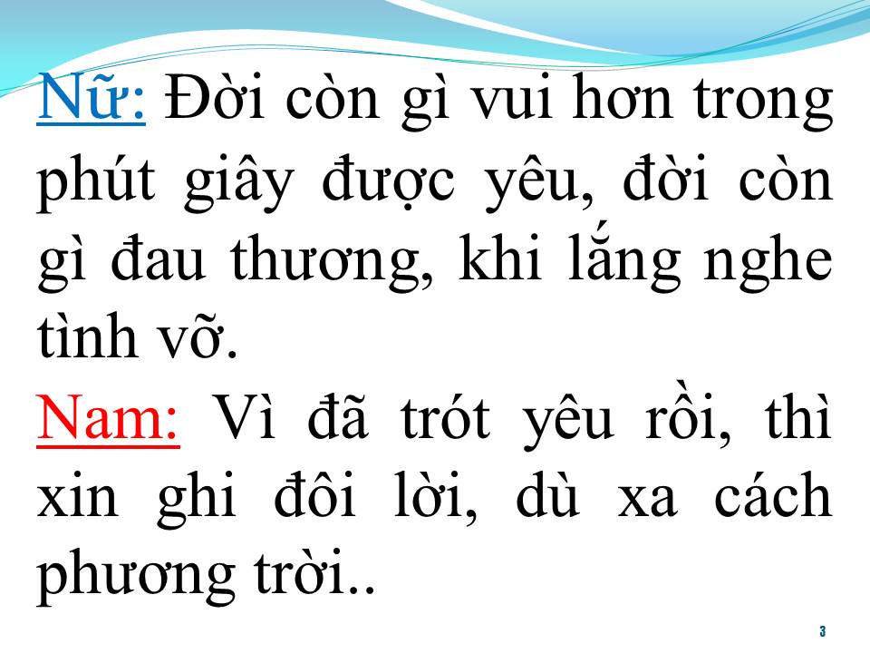 Lời bài hát BÀI CA KỶ NIỆM (SONG CA)