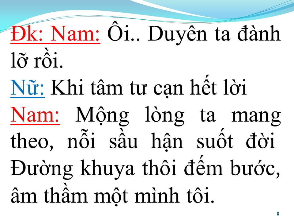 Lời bài hát BÀI CA KỶ NIỆM (SONG CA)