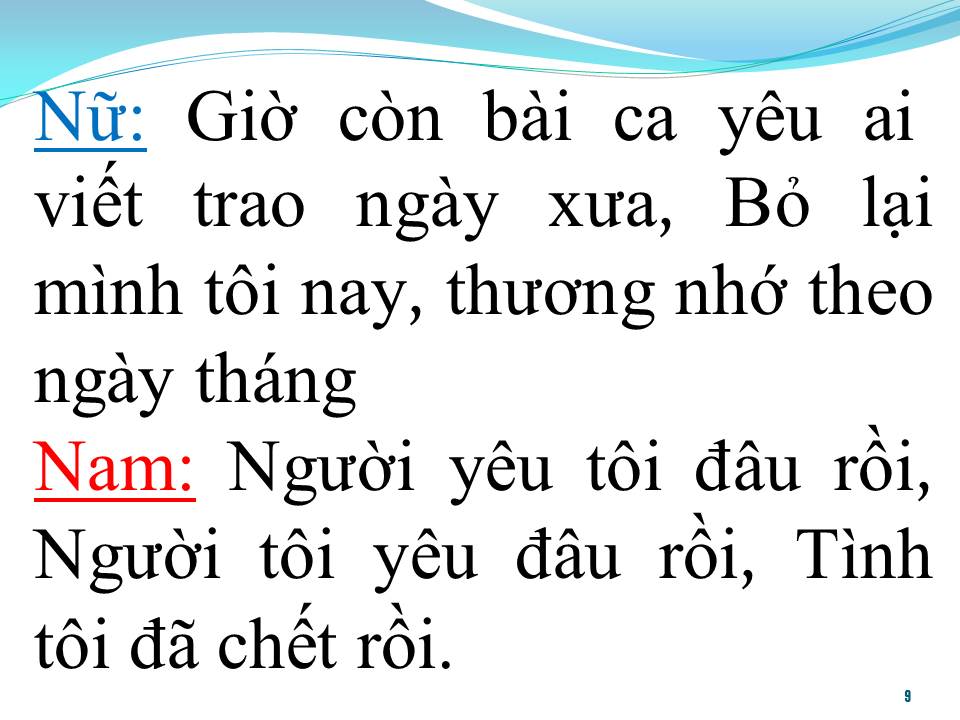 Lời bài hát BÀI CA KỶ NIỆM (SONG CA)