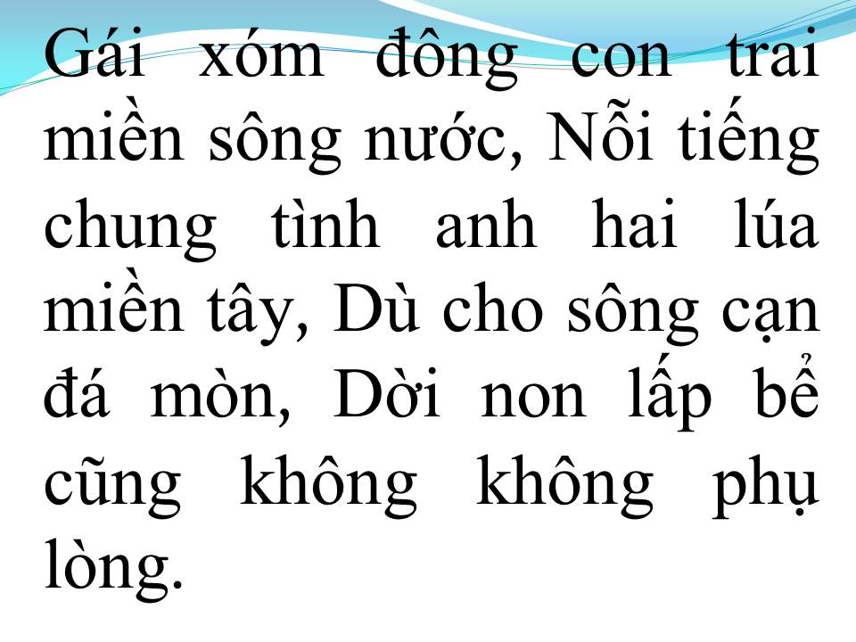 Lời bài hát HAI LÚA CHUNG TÌNH