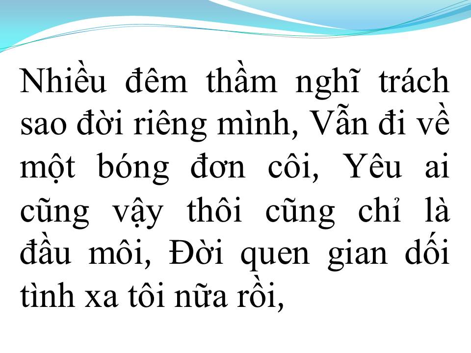 Lời bài hát LIÊU XIÊU ĐƯỜNG TÌNH
