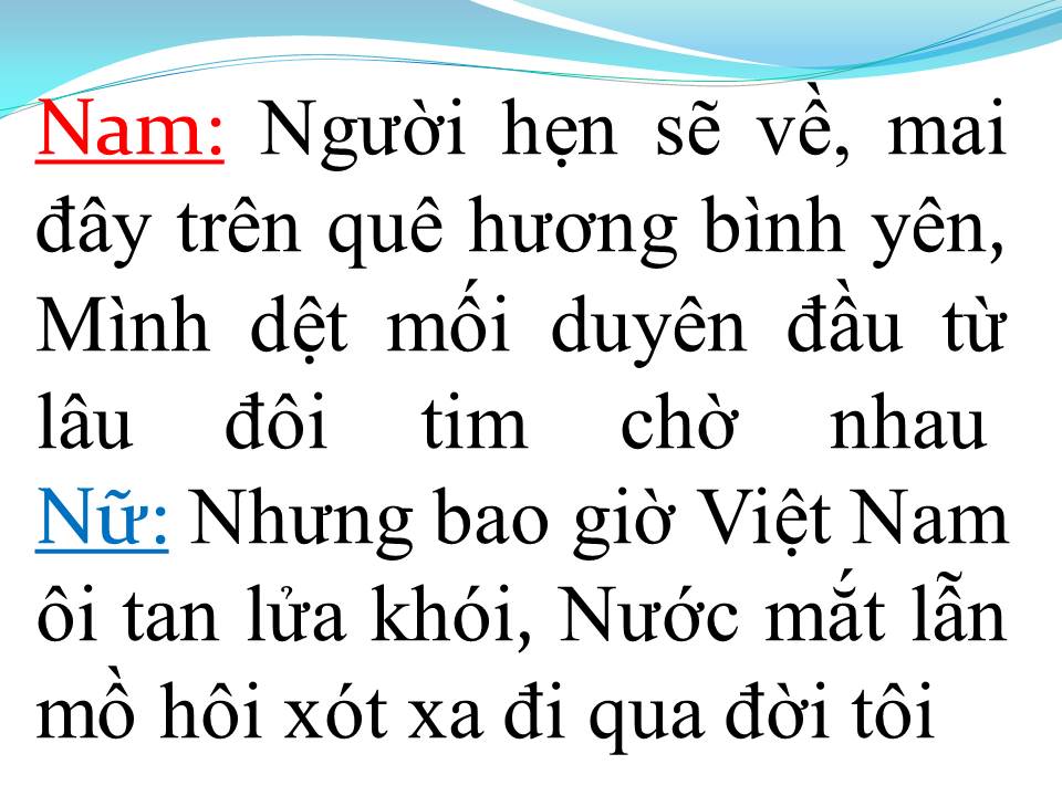 Lời bài hát NHỮNG NGƯỜI VƯỢT GIAN KHỔ