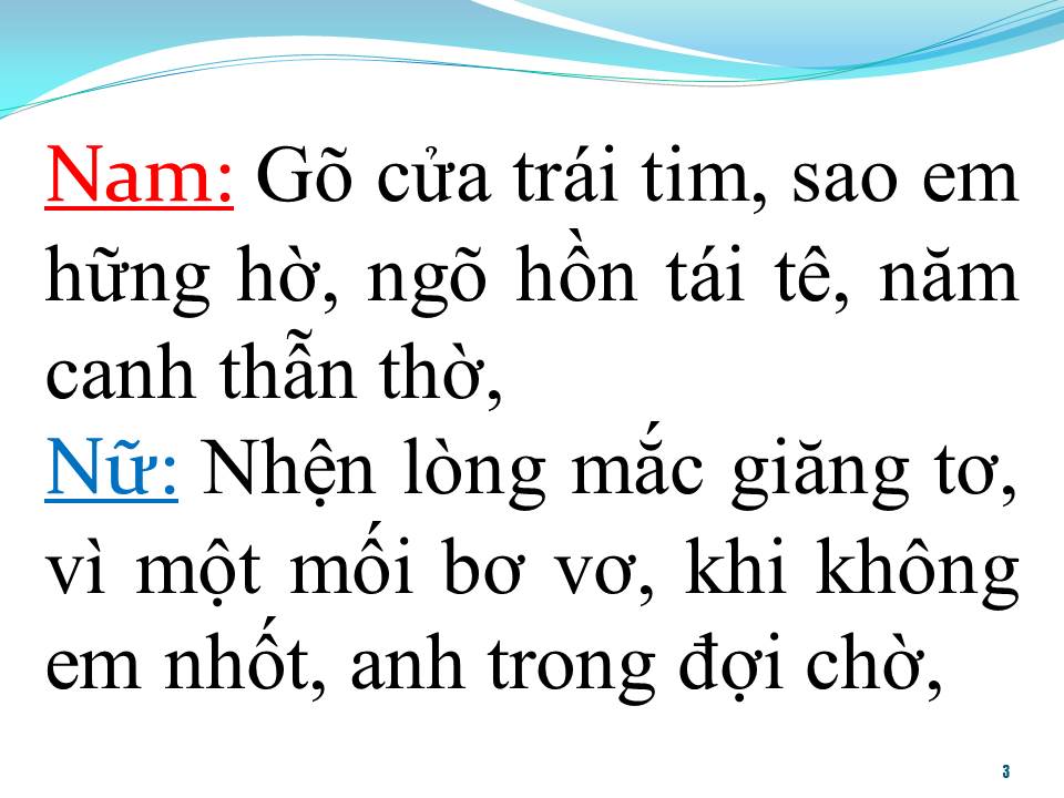Lời bài hát GÕ CỬA TRÁI TIM (SONG CA)