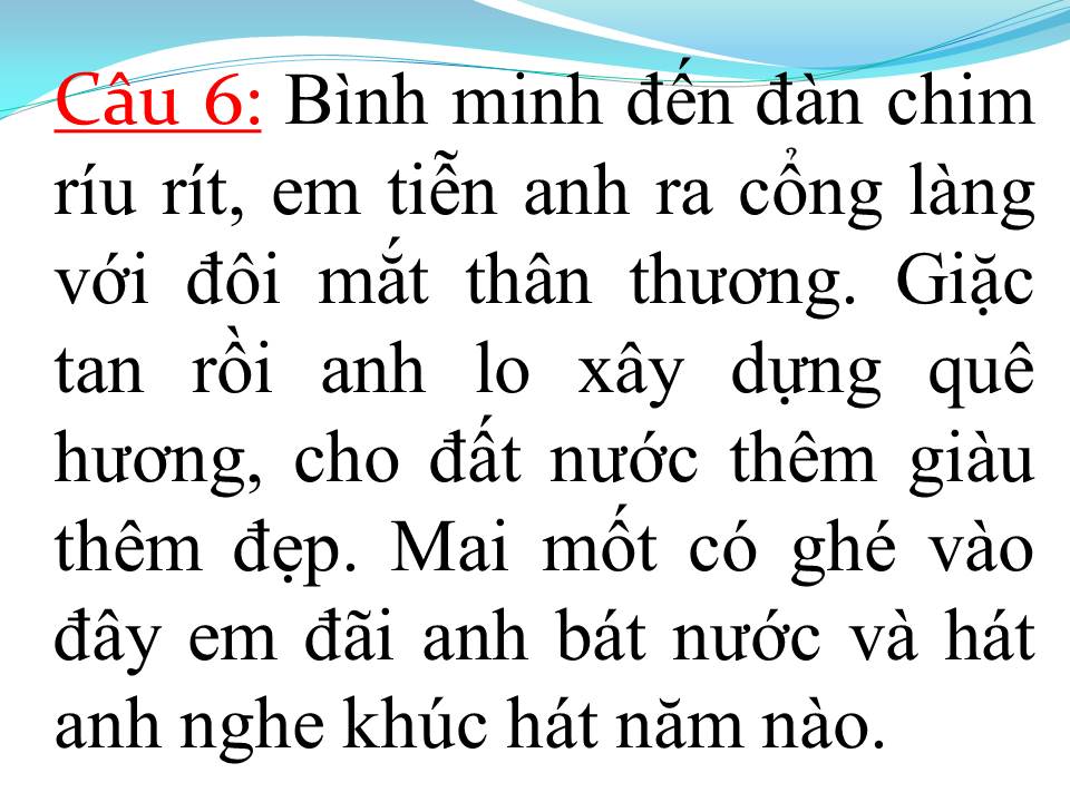 Lời bài hát TIẾNG CHÀY TRÊN SÓC BOM BO (TÂN CỔ)