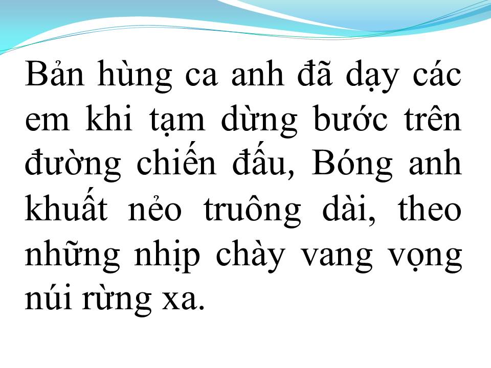 Lời bài hát TIẾNG CHÀY TRÊN SÓC BOM BO (TÂN CỔ)