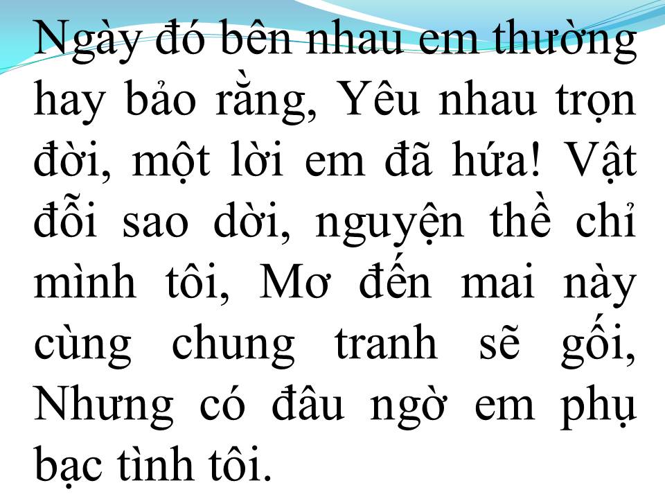 Lời bài hát MEN CAY TÌNH ĐỜI