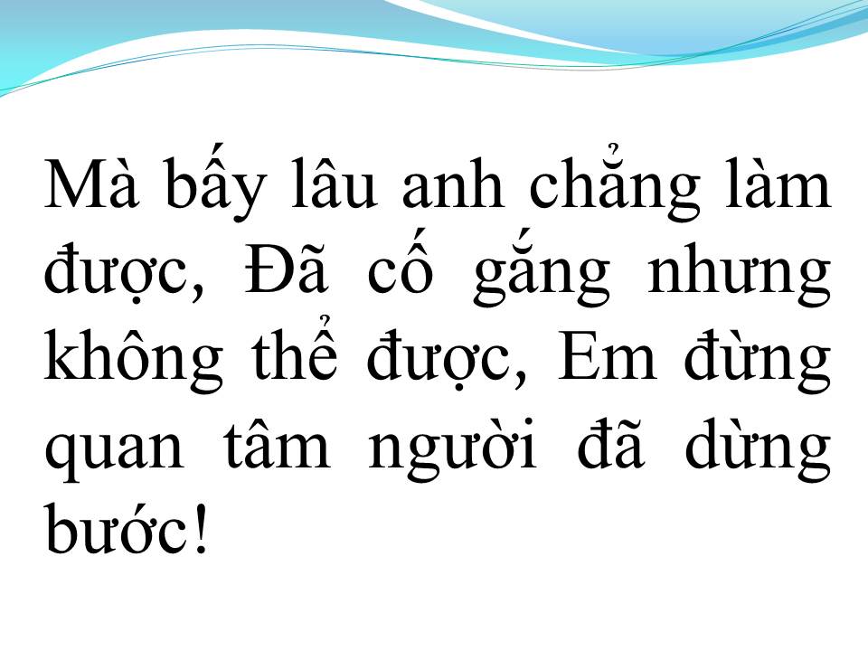 Lời bài hát THUYỀN KHÔNG BẾN