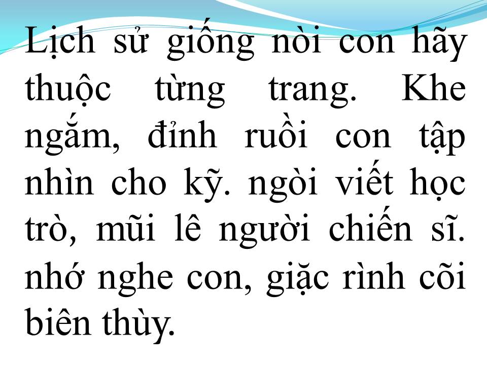 Lời bài hát THƯƠNG EM NHIỀU QUA LÁ THƯ XUÂN (TÂN CỔ)