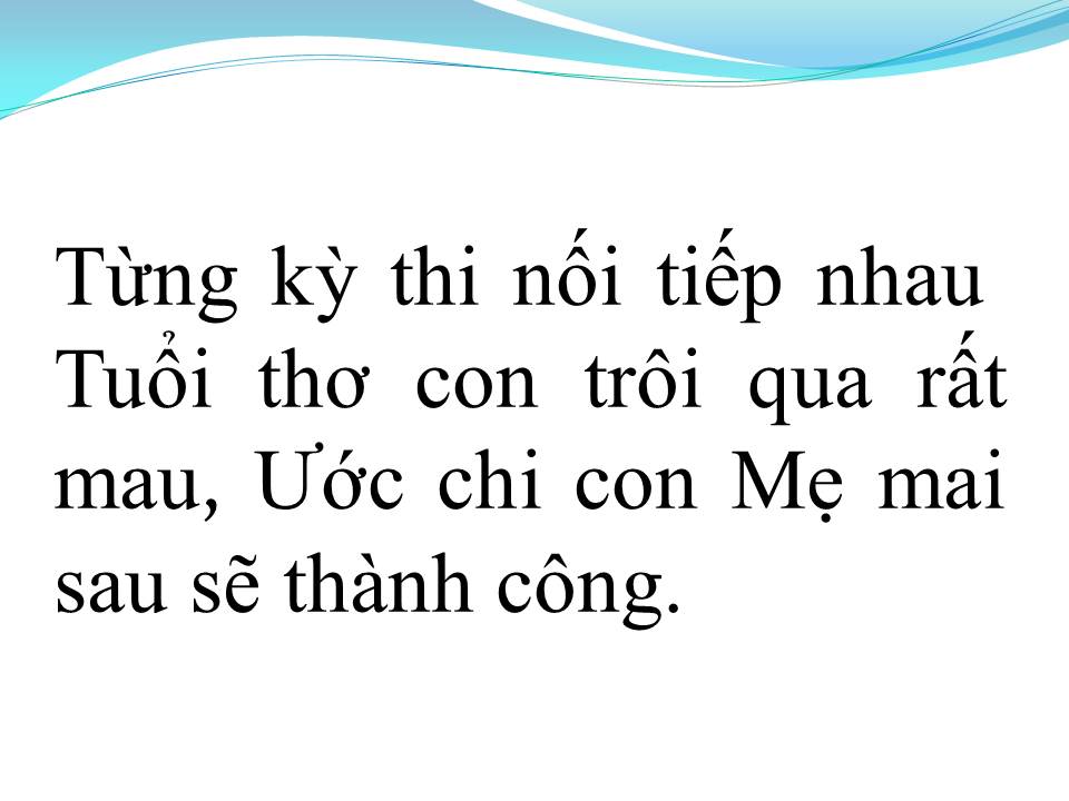 Lời bài hát NHẬT KÝ CỦA MẸ