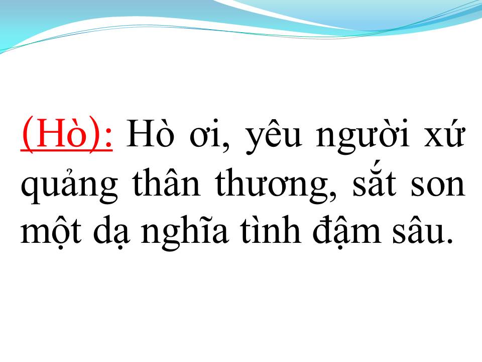 Lời bài hát YÊU LẮM QUẢNG NGÃI