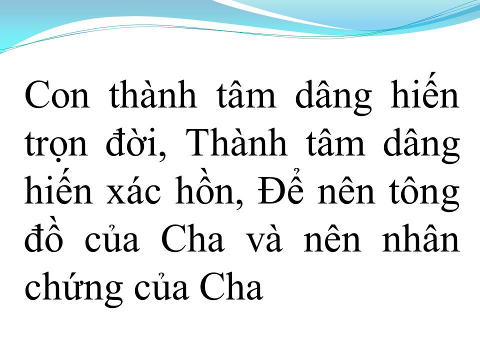 Lời bài hát TÌNH CHÚA CAO VỜI