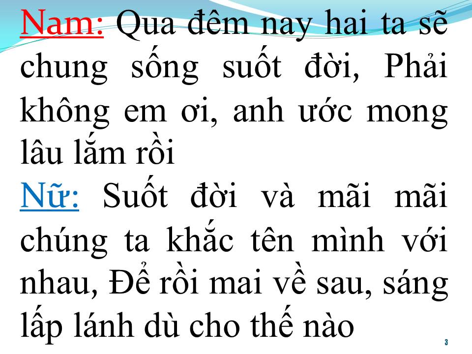 Lời bài hát QUA ĐÊM NAY (SONG CA)