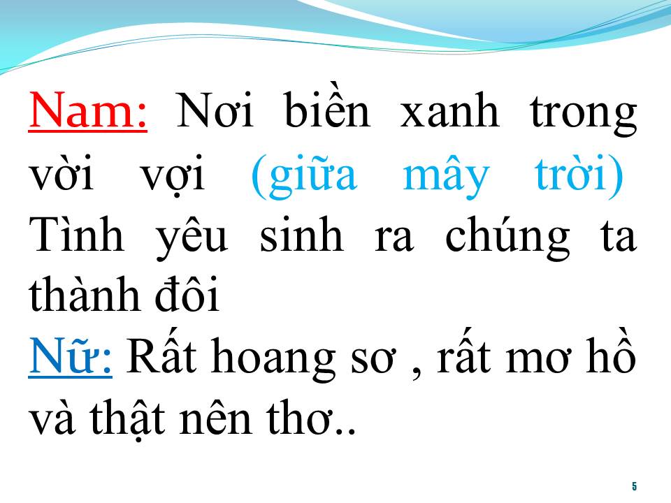 Lời bài hát QUA ĐÊM NAY (SONG CA)