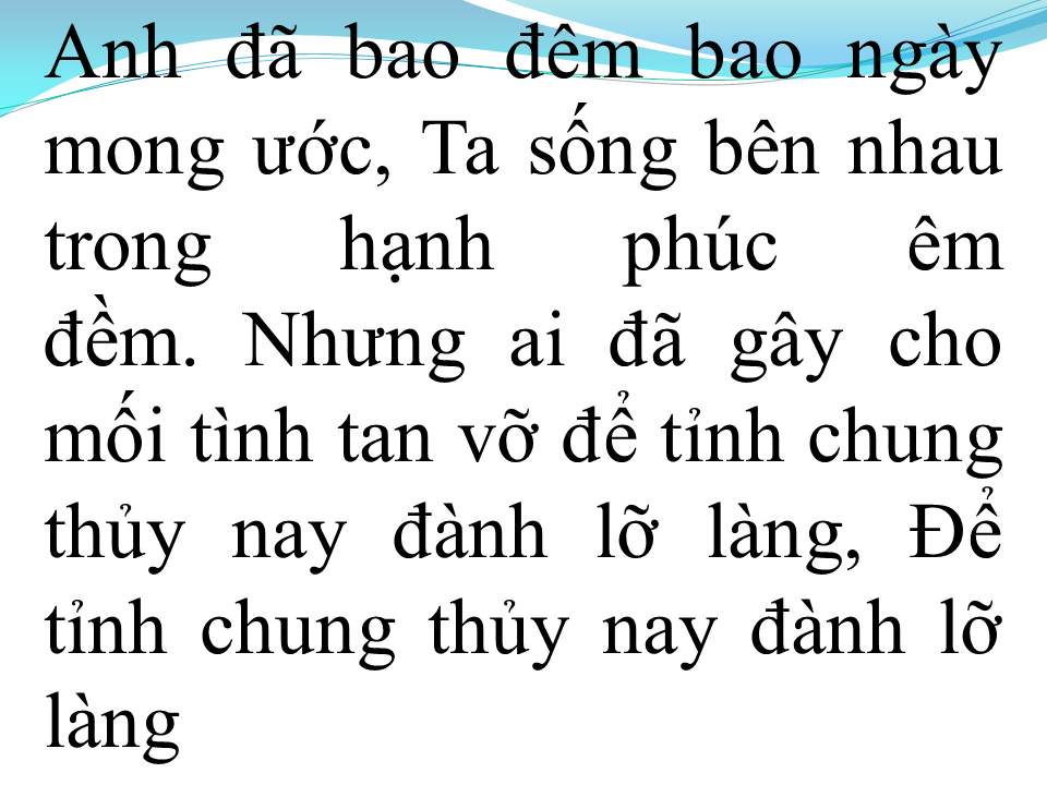 Lời bài hát VỤ ÁN MÃ NGƯU