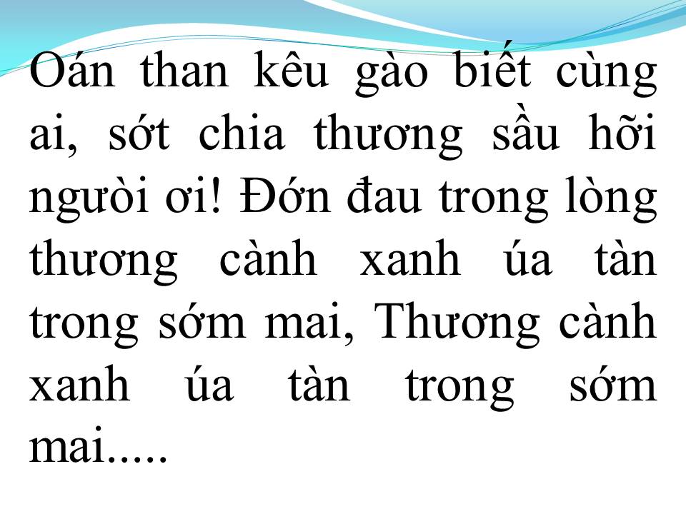 Lời bài hát VỤ ÁN MÃ NGƯU
