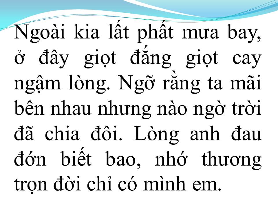Lời bài hát VỤ ÁN MÃ NGƯU