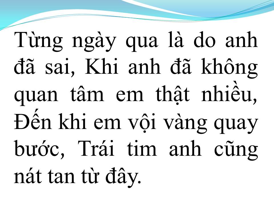 Lời bài hát CỐ XÓA HẾT