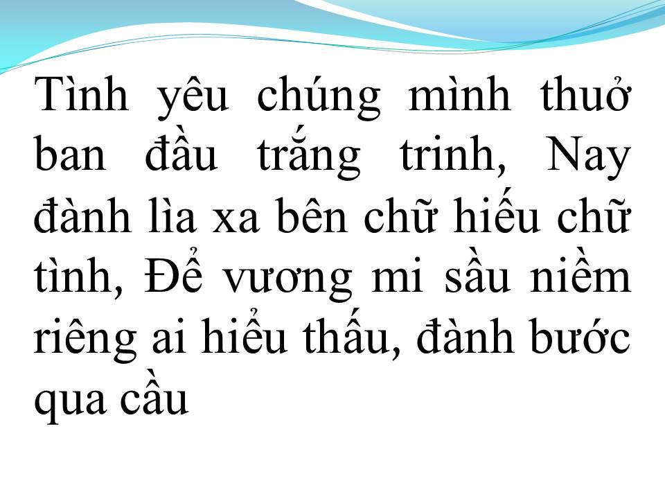 Lời bài hát ĐÀNH LỠ DUYÊN TÌNH