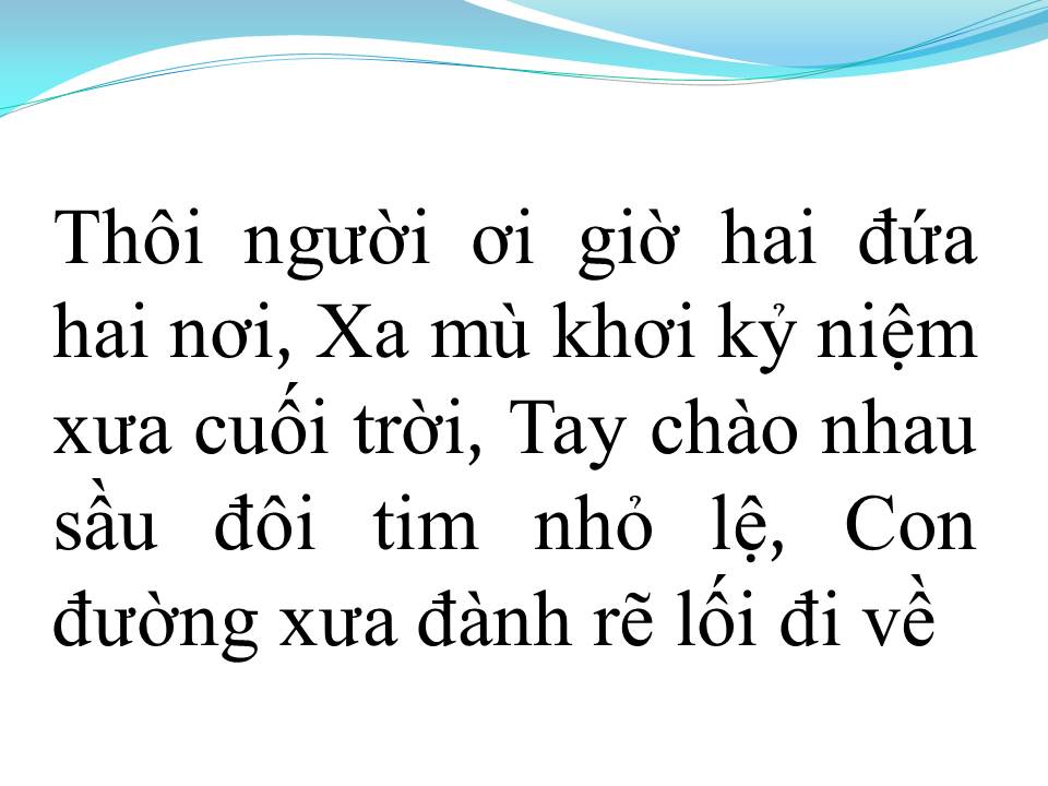 Lời bài hát ĐÀNH LỠ DUYÊN TÌNH