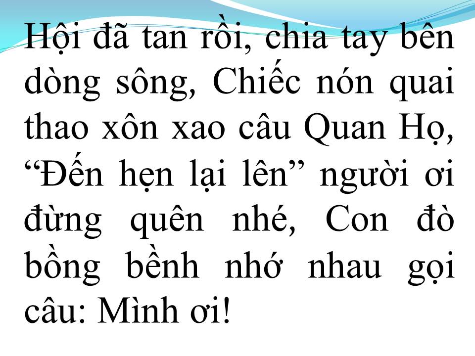Lời bài hát NHỚ ĐÊM GIÃ BẠN