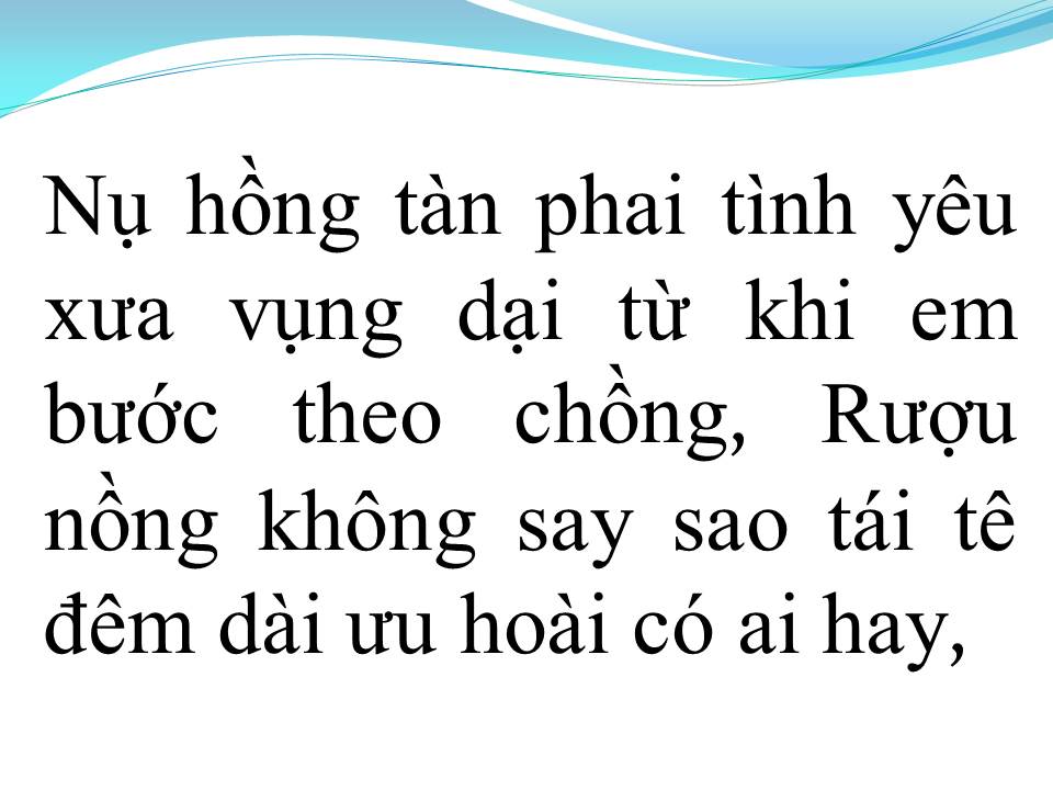 Lời bài hát TÌNH XƯA VỤNG DẠI