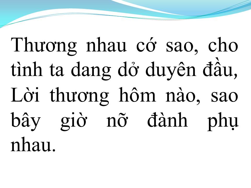 Lời bài hát KHÔNG ĐÁNH MÀ ĐAU