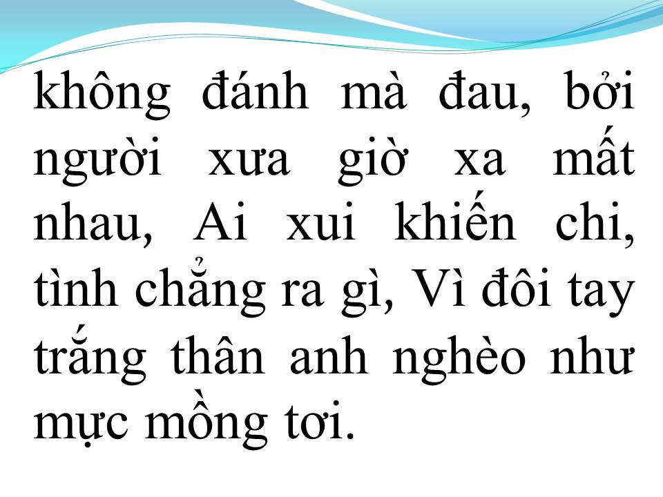 Lời bài hát KHÔNG ĐÁNH MÀ ĐAU