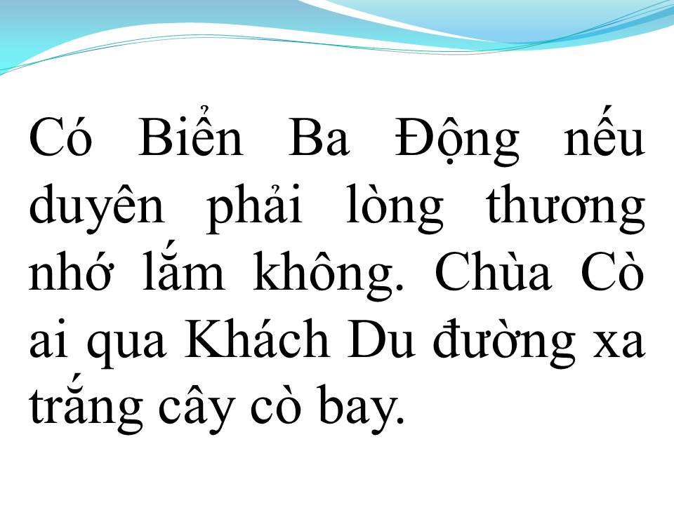 Lời bài hát ĐIỆU LÂM THÔN TRÀ VINH