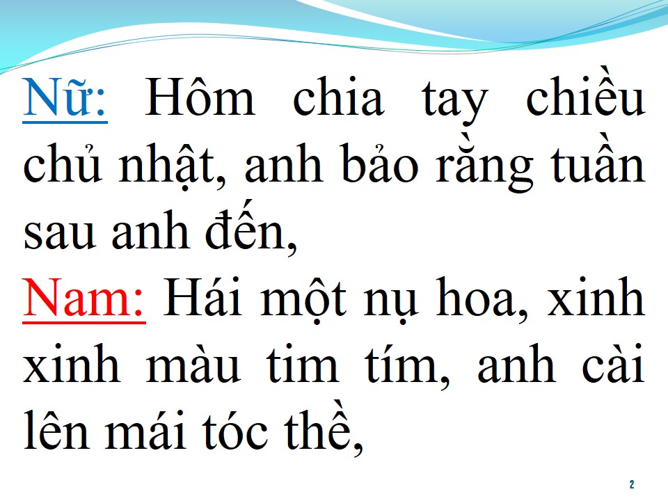 Lời bài hát HOA MƯỜI GIỜ (SONG CA)
