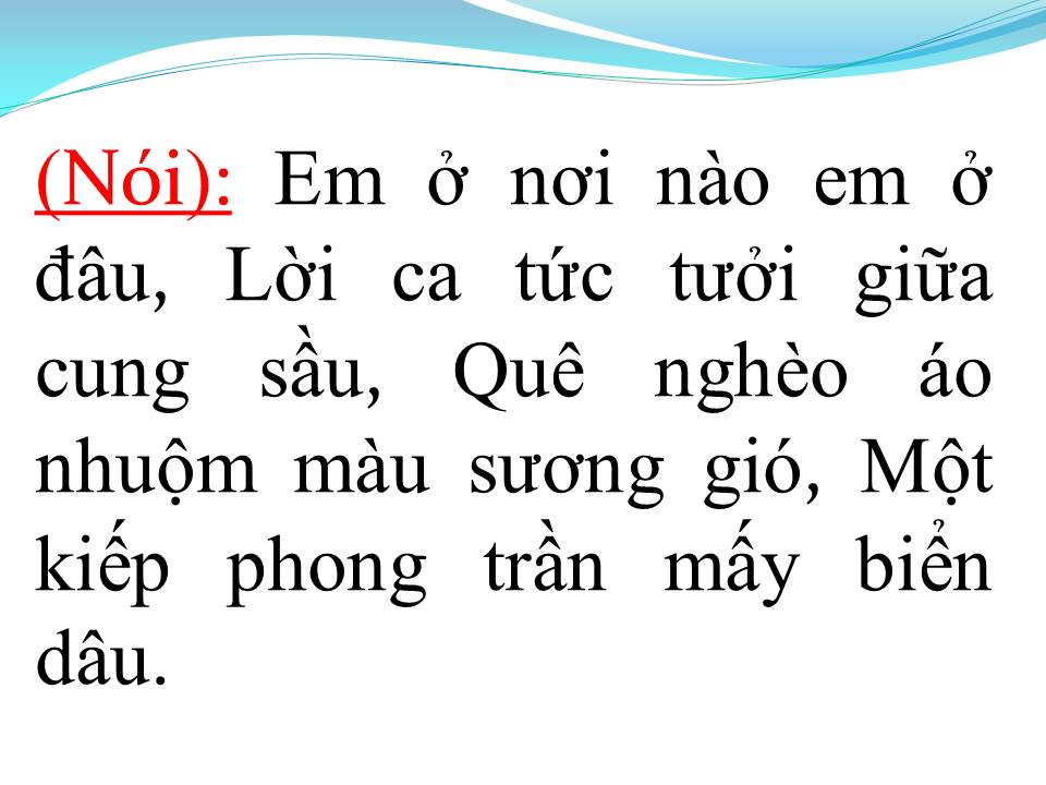 Lời bài hát SẦU VƯƠNG Ý NHẠC (TÂN CỔ)