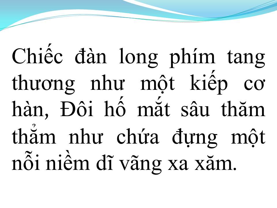 Lời bài hát SẦU VƯƠNG Ý NHẠC (TÂN CỔ)