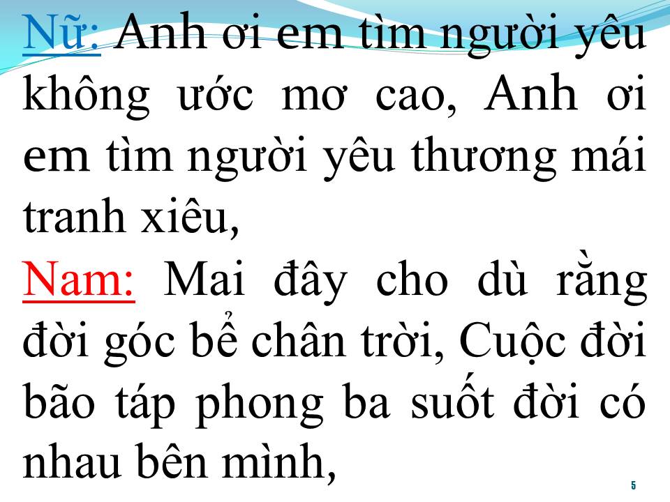 Lời bài hát TÌNH NGHÈO CÓ NHAU (SONG CA)